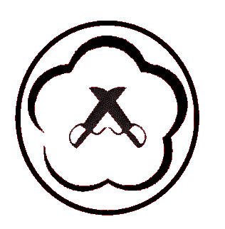 Martial Arts Leeds | Self Defence Leeds