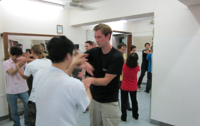 adult martial arts classes