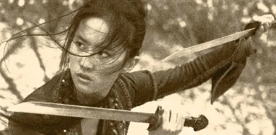 women's only martial arts